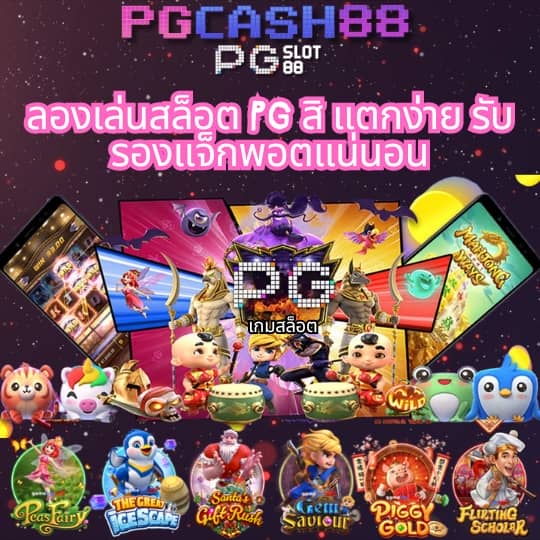 สล็อต วอ เลท 10รับ100